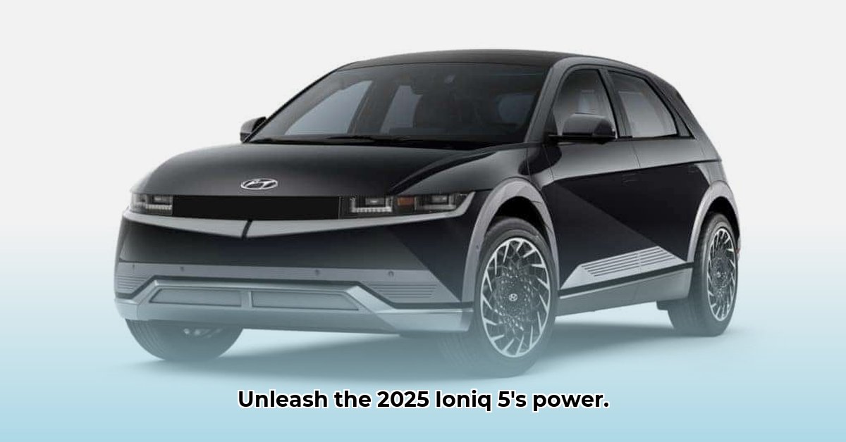 hyundai-ioniq-5